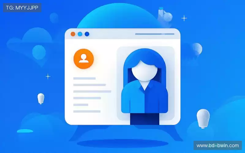 交流必赢亚洲官网